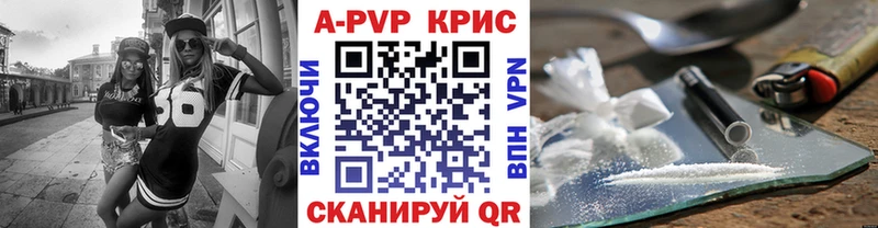 Продажа наркотиков Иваново Codein  Псилоцибиновые грибы  Меф мяу мяу  Cocaine  МАРИХУАНА 