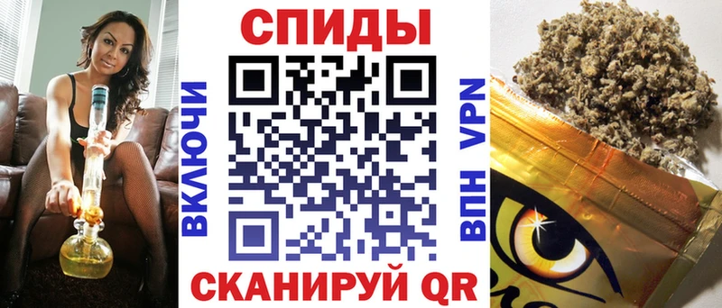 Бутират оксана Иваново