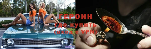 МДПВ Новозыбков