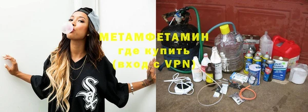 скорость Нея