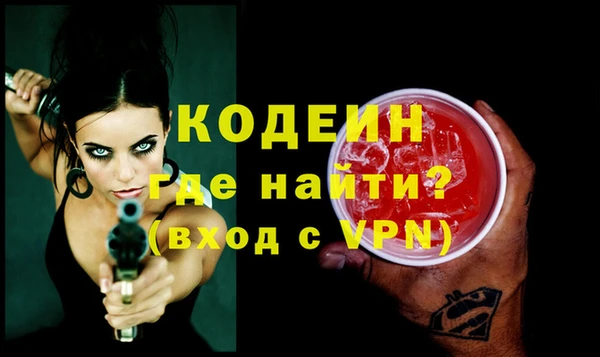 МДПВ Новозыбков