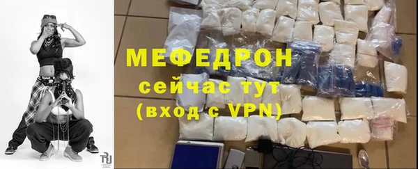 ECSTASY Новодвинск