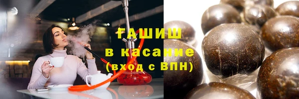 МДПВ Новозыбков
