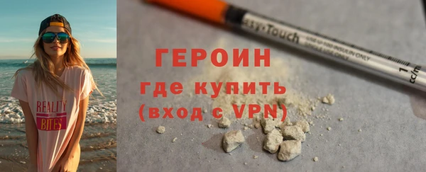 МДПВ Новозыбков