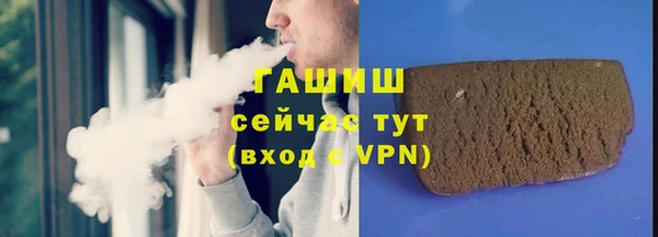 ECSTASY Новодвинск