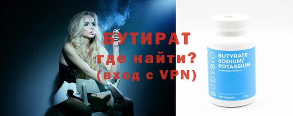 МДПВ Новозыбков