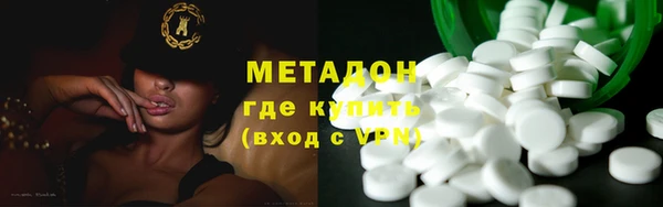 МДПВ Новозыбков