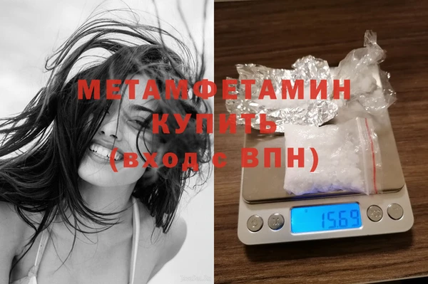 ECSTASY Новодвинск