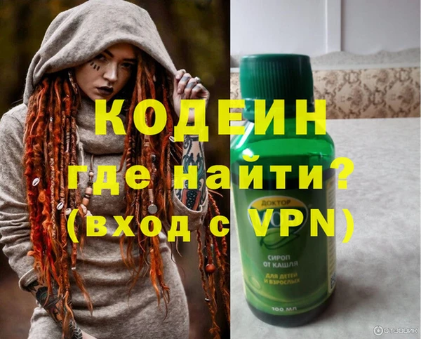МДПВ Новозыбков