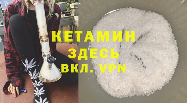 МДПВ Нефтегорск