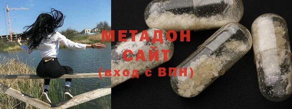 МДПВ Новозыбков