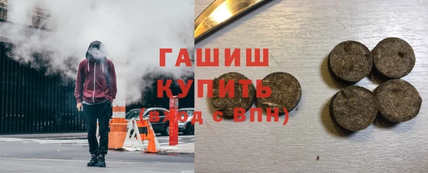 МДПВ Новозыбков