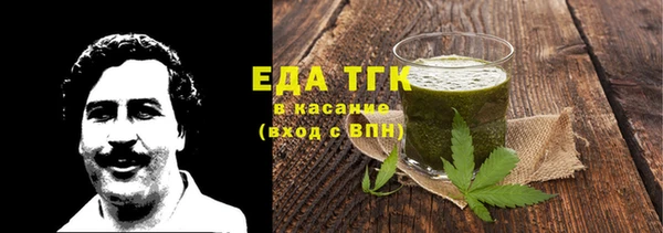 МДПВ Новозыбков