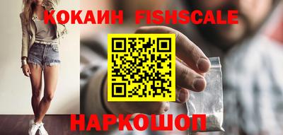 мескалин Кунгур