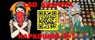 мефедрон Кулебаки