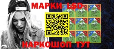 амф Кумертау