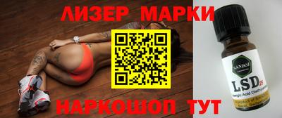 мефедрон Кулебаки