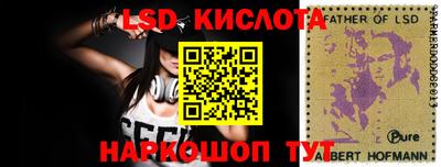 амф Кумертау