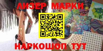 мефедрон Кулебаки