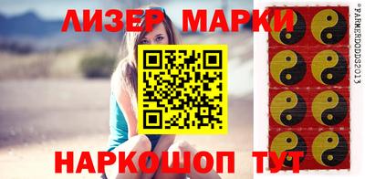 амф Кумертау