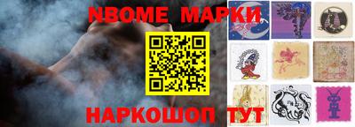 мескалин Кунгур