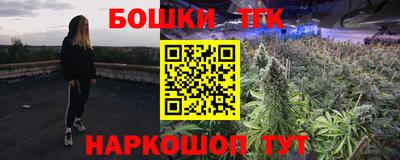 амф Кумертау