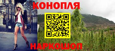 мефедрон Кулебаки