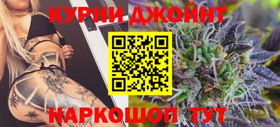 амф Кумертау