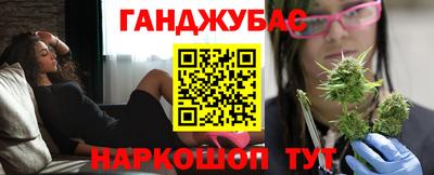амф Кумертау
