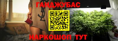 мефедрон Кулебаки