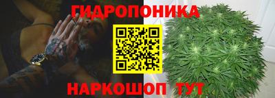 мефедрон Кулебаки