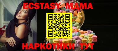 мефедрон Кулебаки