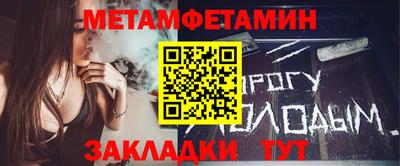 мескалин Кунгур