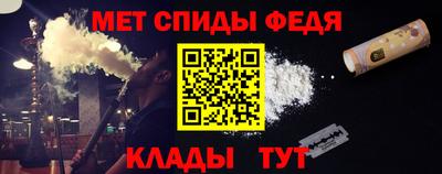 амф Кумертау