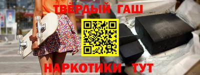 амф Кумертау