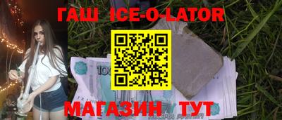 мефедрон Кулебаки