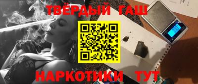 амф Кумертау