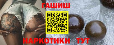 амф Кумертау