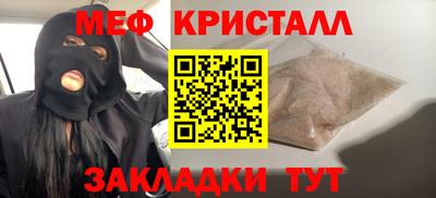 амф Кумертау