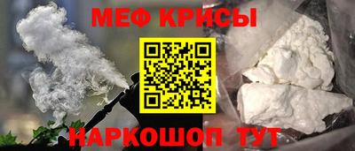 амф Кумертау