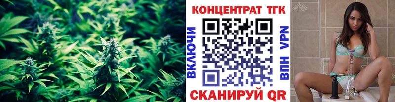 blacksprut зеркало  Иваново  ТГК гашишное масло 